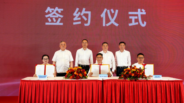 配资证券 “浪潮+罗普特”AI产业基地落地福建晋江，赋能数字中国新征程